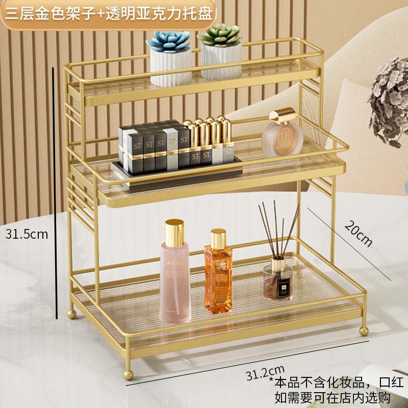 Luz de lujo Baño de almacenamiento de rack de baño caja de almacenamiento de acrílico baño aseo de escritorio peine cosméticos estante