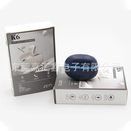 智能手表;智能眼镜;智能手环