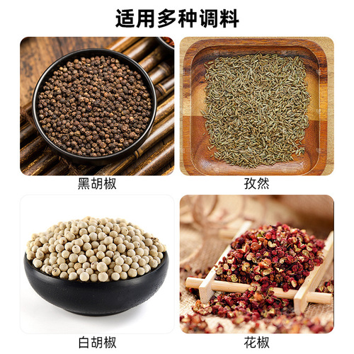 Sichuan pepper manual grinding bottle stainless steel manual push pepper mill creative pepper grinder kitchen tool