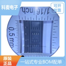 ԭװ��Ʒ TMP275AIDR  SOIC-8 �����¶ȴ�����оƬ