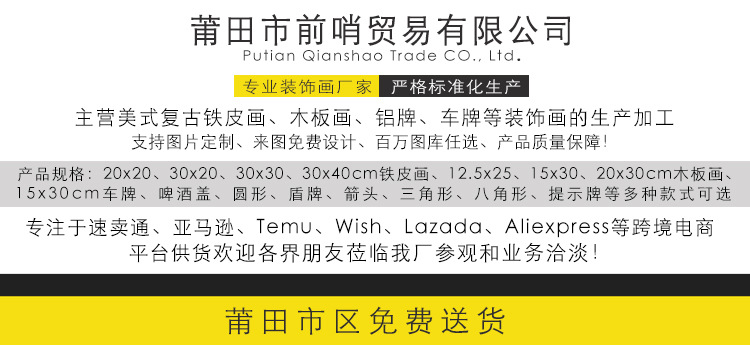 详情图1.jpg