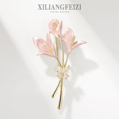 Xiliang Feizi Korean Style Temperament Lily Flower Brooch Elegant Enamel Flower Pin Suit Jacket Accessories Corsage