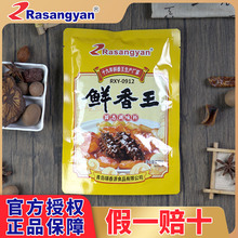 ����Դ�r������ĩ�ͺ��{ζ���r���ȥ�����r���������ζRXY-0912