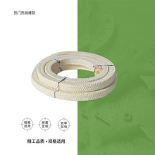 IMPA 810471-810486 PILLAR 4516L��ʯ���ķ���ά�̸����Ʒ
