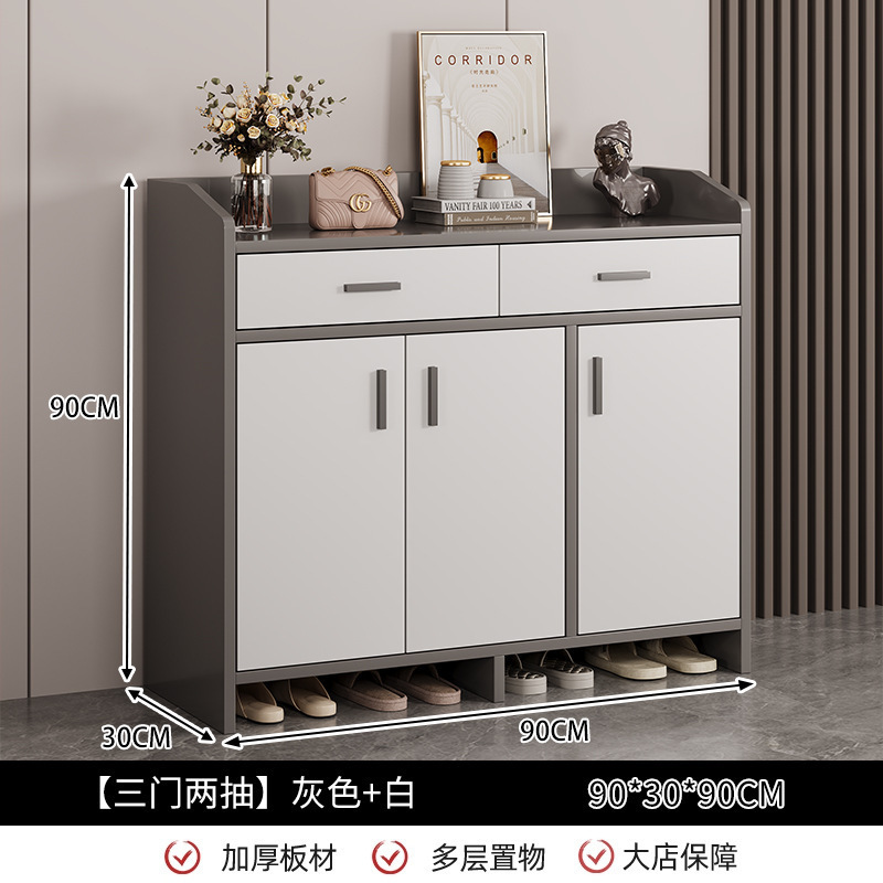 靴キャビネット、玄関、屋内、新しい靴交換スツール、一体型玄関キャビネット、パーティションキャビネット、人気の壁掛け玄関靴ラック|undefined