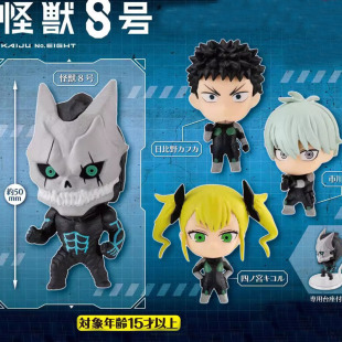 �֫F8̖��ɫŤ������ ���¶ �д��R�Z�ձ�Ұ ���� ��ż����