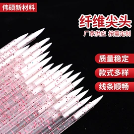 辅助包装材料;塑料瓶、壶;玻璃瓶