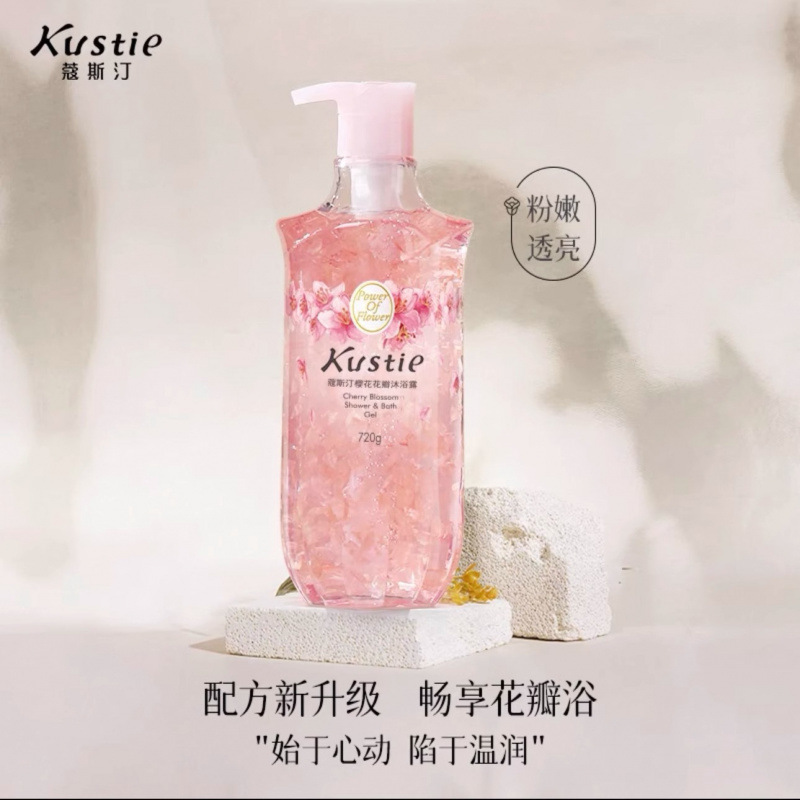 蔻斯花瓣汀沐浴露香水持久留香鲜花樱花玫瑰茉莉保湿滋润沐浴乳|undefined