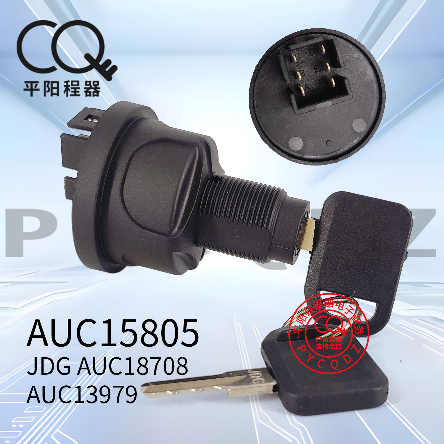 John Deere AUC15805/18708 JDG Ignition Switch for John Deere (Alovlandırıcı (Vozduşka/İqniter))
