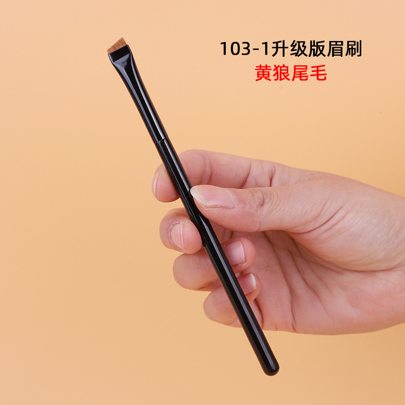 Hoja de pelo de cola de lobo amarillo cabeza plana cepillo delineador de ojos cepillo de cejas tamaño hoja mm grado sombra de ojos cepillo de maquillaje de pelo de animales cepillo