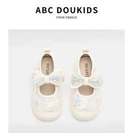 童皮鞋;童皮靴;童凉鞋