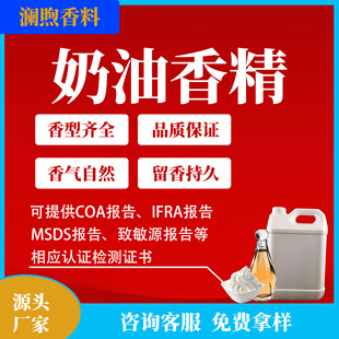 �ջ��㾫 ���oϴ����޹Ϟ�T�����Ƭ�����⼃������ �����㾫