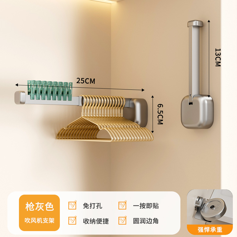 건 애쉬 흡입 컵 텔레스코픽 보관 막대