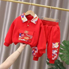 男童龙年本命年拜年服2023新款中大童时髦帅气红色喜庆套装两件套