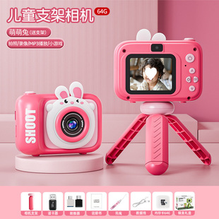 ��ͯ���C���Ů�������տɴ�ӡ�������նY