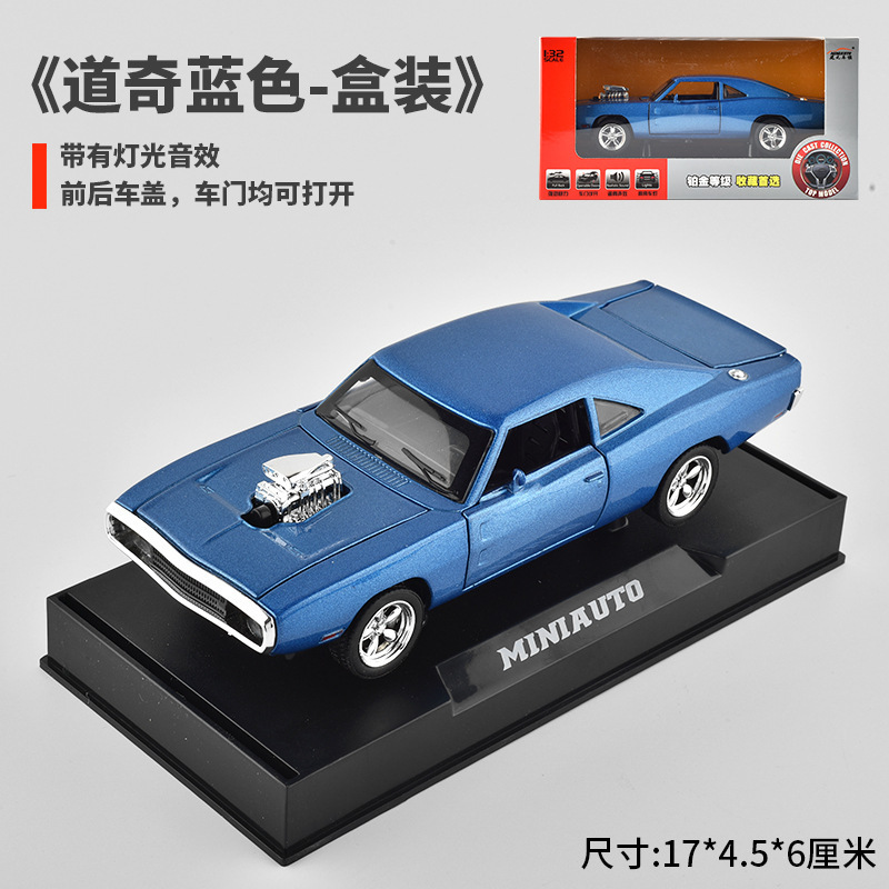 合金車モデル 1:32 ランボルギーニ lp780 おもちゃフルメタル壊れない音と光子供のギフト装飾品|undefined