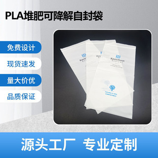 PLAƽ��ĥɰ��ճ�� pla�ѷʿɽ����Է���Ӻ񔵴a�aƷ���b������