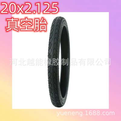 20-inch electric bicycle tire Elektrikli avtomobil şinləri