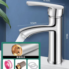 ����ˮ���^ȫ�~����_�PϴĘ���մ���̨�����������l���g���^�S