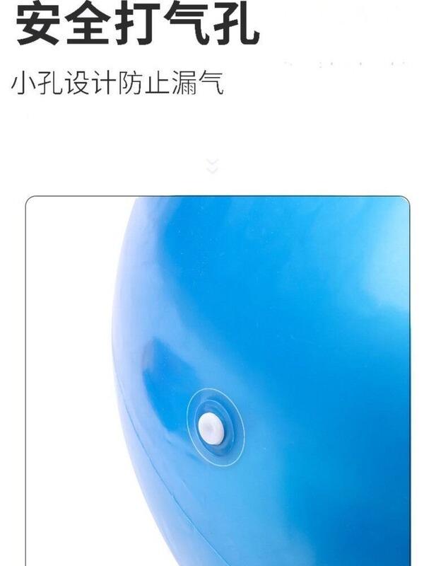Pvcヨガボール厚い防爆ピーナッツボール子供リハビリトレーニングカプセルマッサージボール感統大龍フィットネスボール|undefined