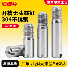 304���P�һ�����ݼy�A���N�_�۟o�^��ᔶ�λ�N�S�N�M2M3M4M5M10