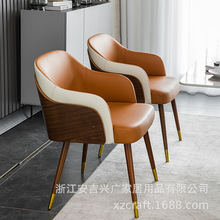 餐椅輕奢家用現代簡約北歐椅子實木餐桌椅咖啡廳酒店靠背椅化妝椅