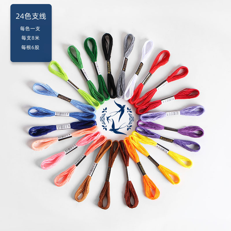 Impresión de papel soluble en agua de línea de bordado 100 colores 50 colores 24 colores etiqueta general