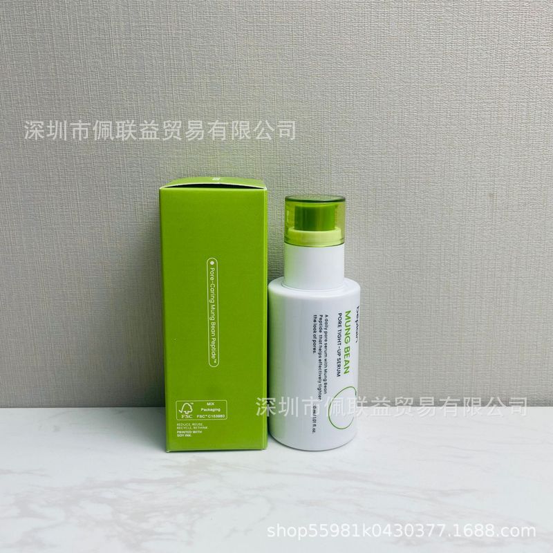 クロスボーダー beplain 韓国 Bifeiyin 緑豆毛穴エッセンスディープクレンジング、引き締め、保湿、ドロップシッピング|undefined