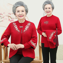 老年人冬装女妈妈上衣老人衣服奶奶装两件套装老太太本命年红外套