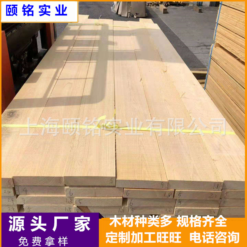 Pinus sylvestris 매듭없는 나무 매듭없는 나무 사진 프레임 모델링 나무 스트립 흰색 소나무 낙엽송 나무 단단한 나무 가구 나무 판
