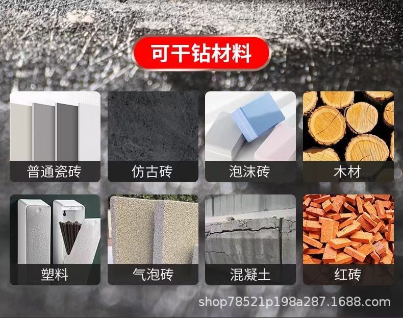 详情图片_09.jpeg