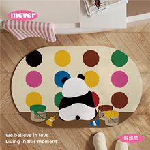 ��ͨ���c��؈ԡ�ҵ؉|��������ˮ�ٸɎ����l���g�T�ڷ�ˤ�����_�|