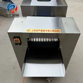 肉品加工设备;炊事设备;果蔬加工设备