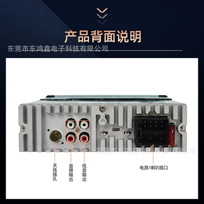 Car mp3 Car Mp3 Bluetooth Player, Hands-Free