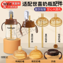 �m�����ϲ��ƿ���ֱ���������ֹ�������ˮ���w�^�W�����