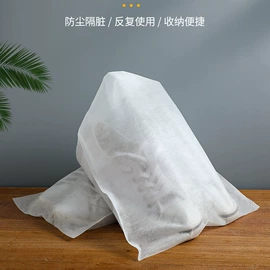 无纺布袋;鞋靴罩、袋;棉布袋