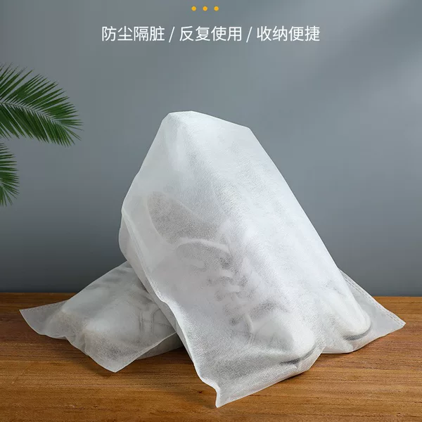 Drawstring Shoe Covers, Dust-Proof and Dirt-Resistant Non-Woven Shoe Bags, Shoe Storage Bags, Eco-Friendly Portable Storage Drawstring Boot Bags