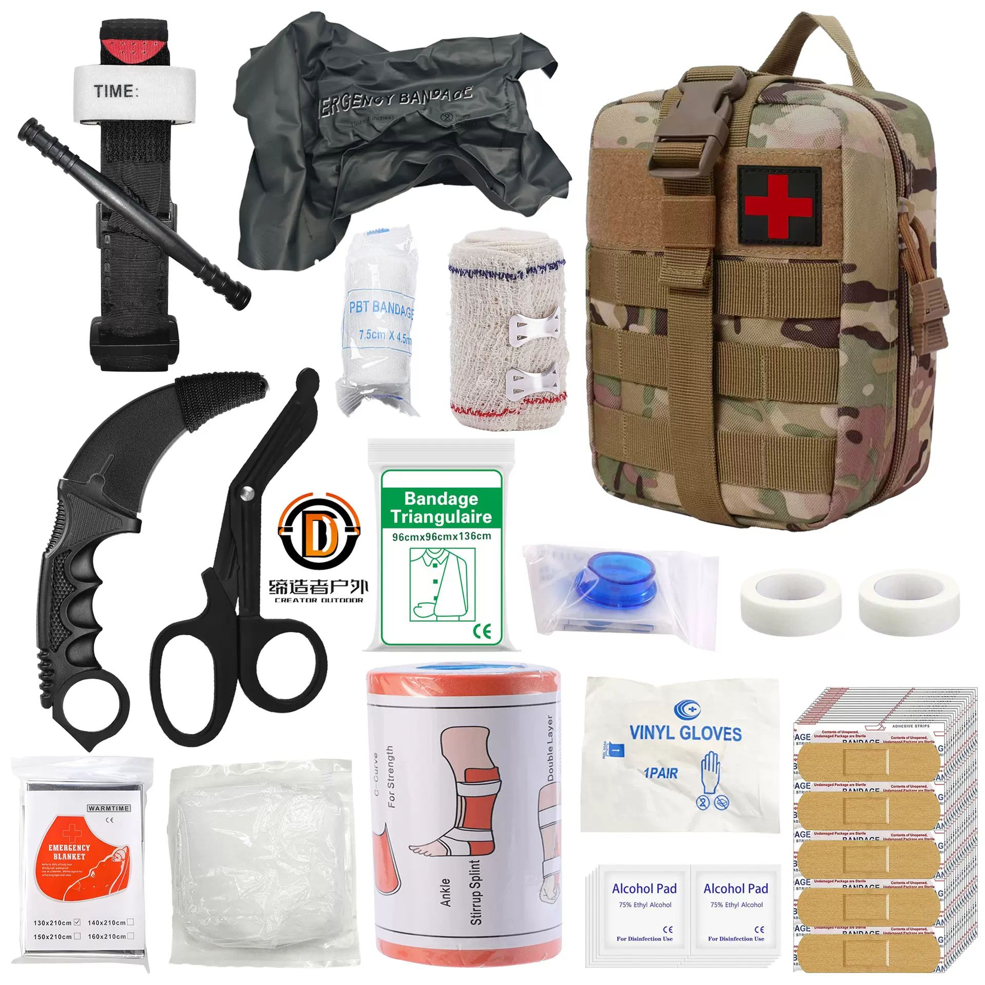 户外求生装备多功能急救工具露营自驾游探险野外生存装备防身用品