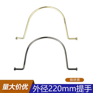 ���l�⏽220mm����� ����������T������� �F���|�����b����