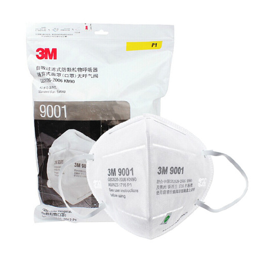 3M Dustproof 9002 Headwear Anti-dust Splash Industrial Dustproof Ear-mounted 3M9001 Labor Insurance