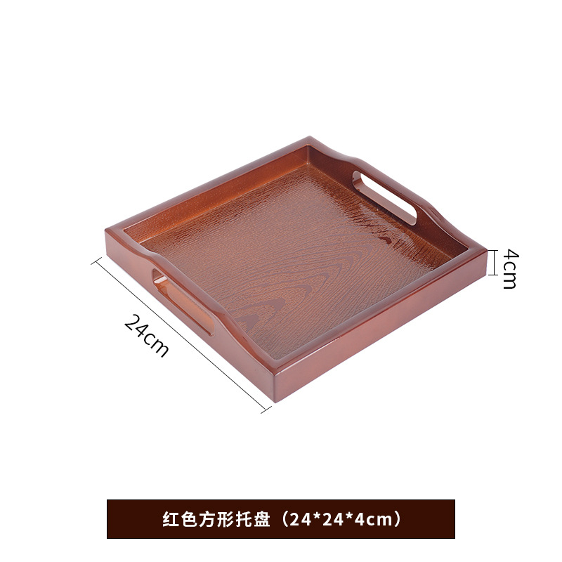 Bandeja de plástico de gran tamaño, plato cuadrado largo, gran antideslizante, taza de té doméstica, Sala de estar, bandeja de salón de belleza de madera japonesa