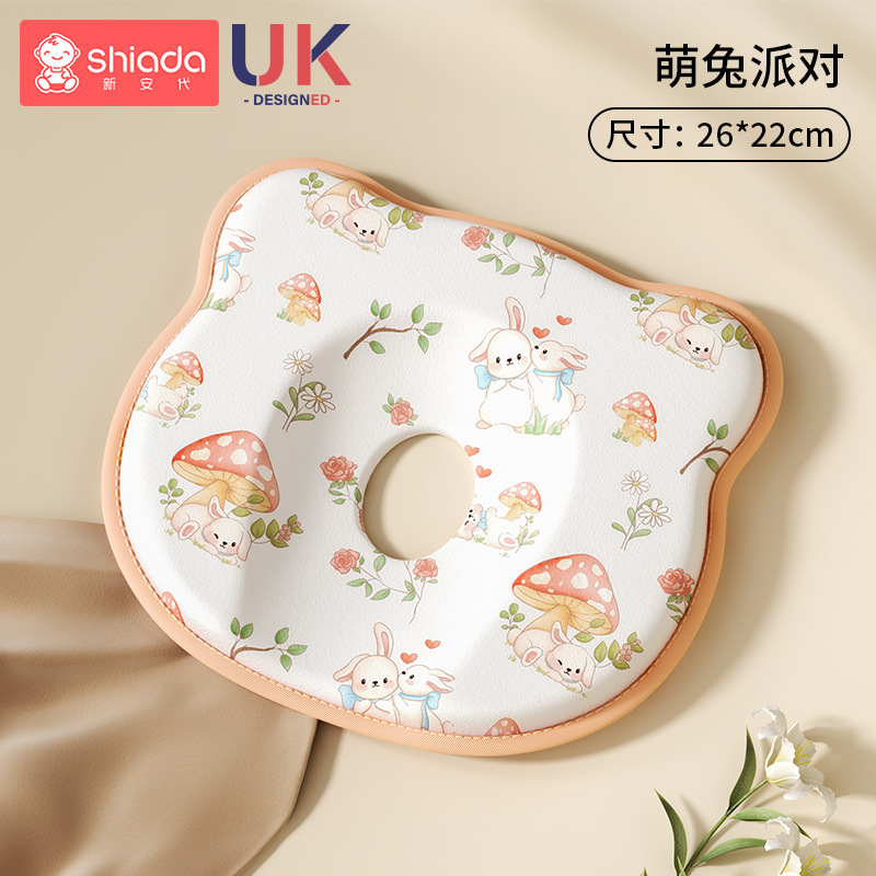 Almohada de silicona, almohada para bebés, corrección para bebés de 0 a 6 meses, corrección para bebés con migraña.