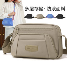 2026�������¿�r�аٴ�Ůʿ�μ�����e���sС��������ˮ��������