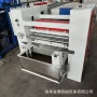 环氧树脂涤纶化纤棉浸胶机