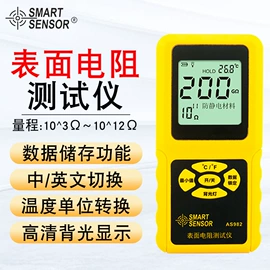 儿童读物;社科生活;四件套