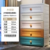 49cm wide European style wood grain color thickening