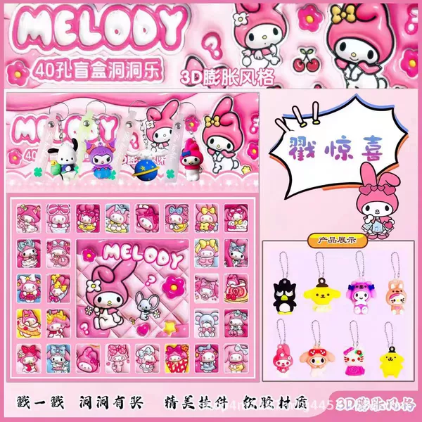 3D Melody cover Sanrio [Soft glue + 40 holes in crystal] medium version