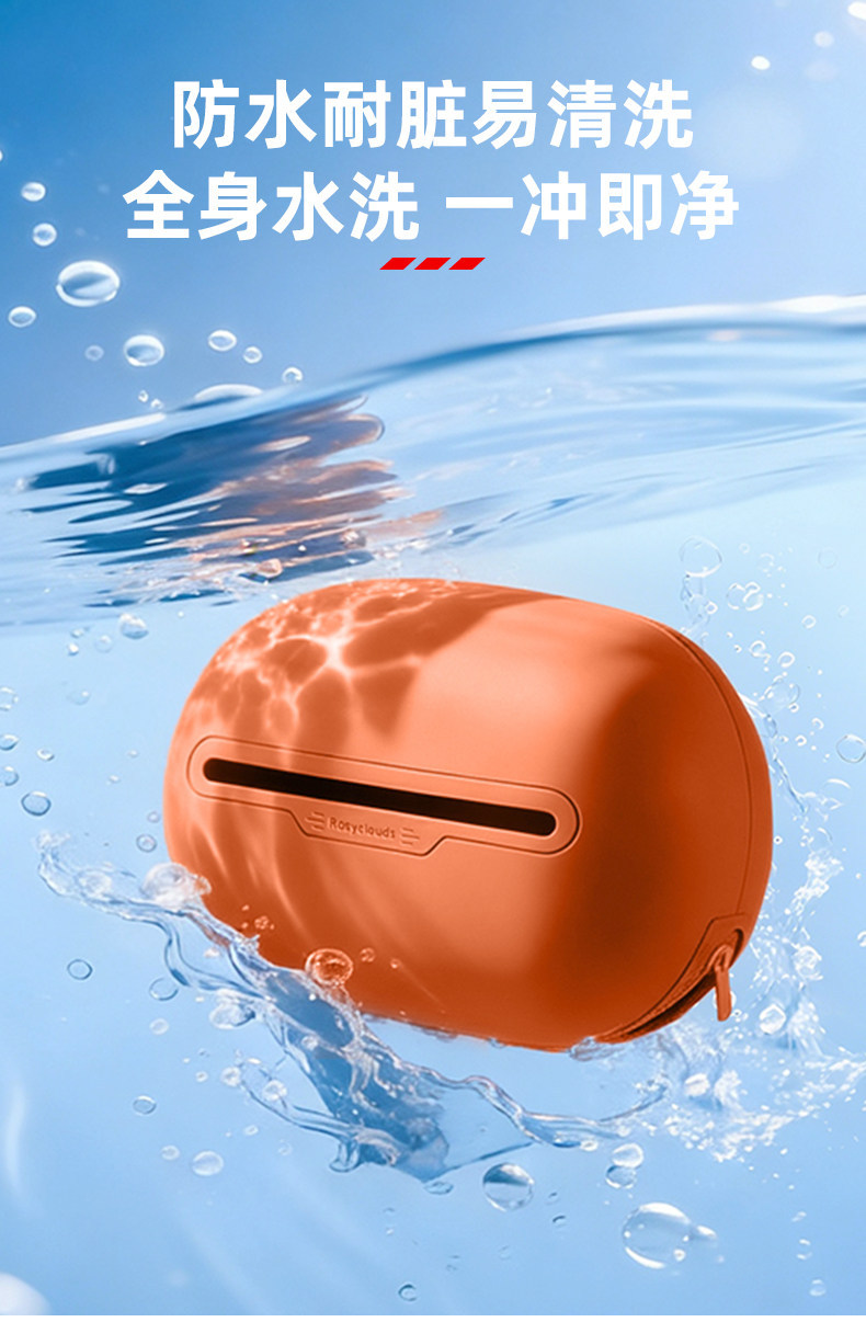 Suitable for Ideal I6I8 Car Tissue Box L6L7L8L9 Silicone Tissue Bag Car Interior Decoration Accessories
