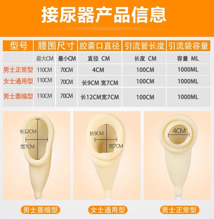 微信图片_20231209095734