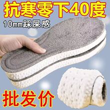 �ӽq�\��Ь�|��ů���m�����_��Ů��վ���۷����Ӻ���Ь�|